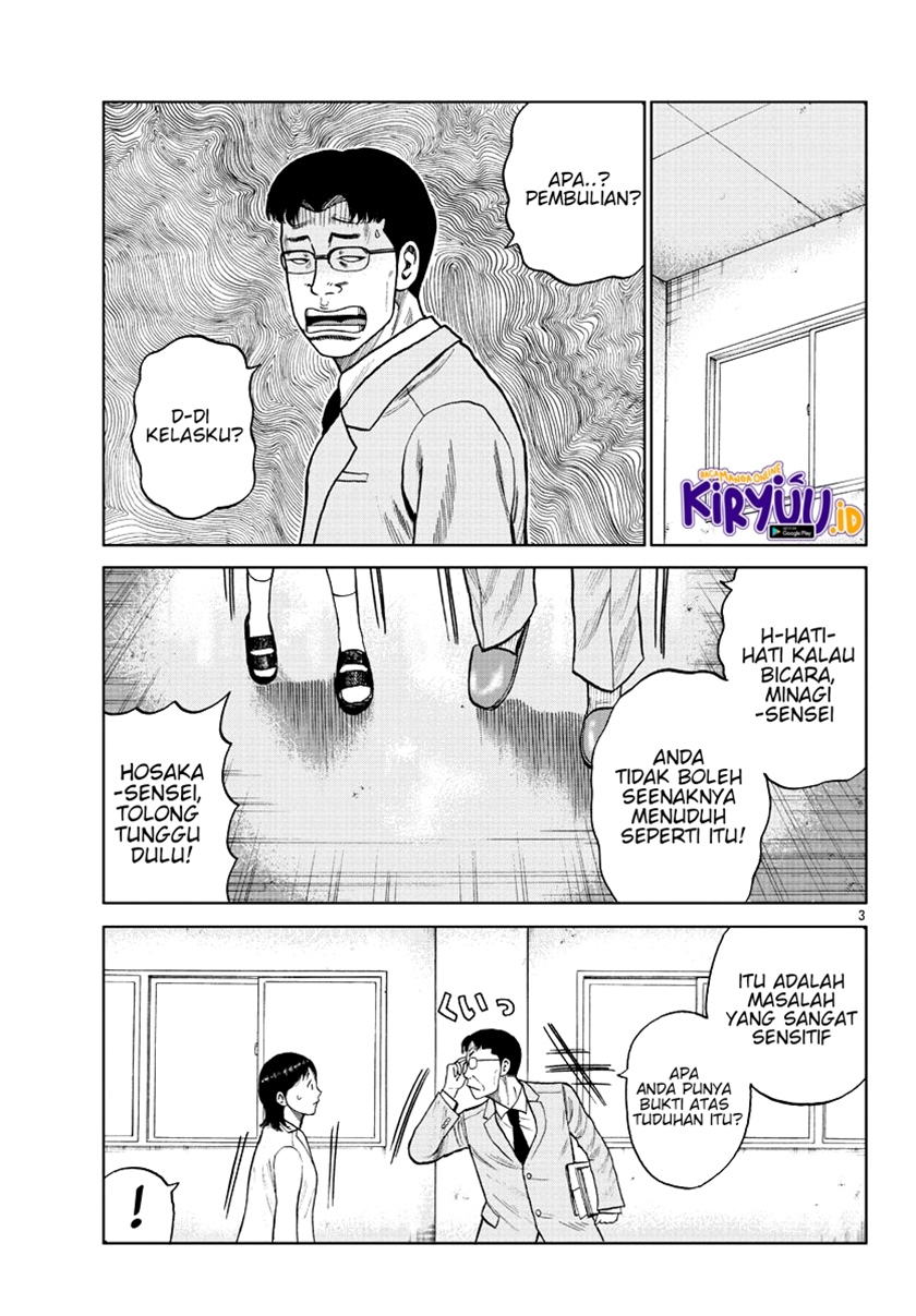 Chapter 10 - halaman 5