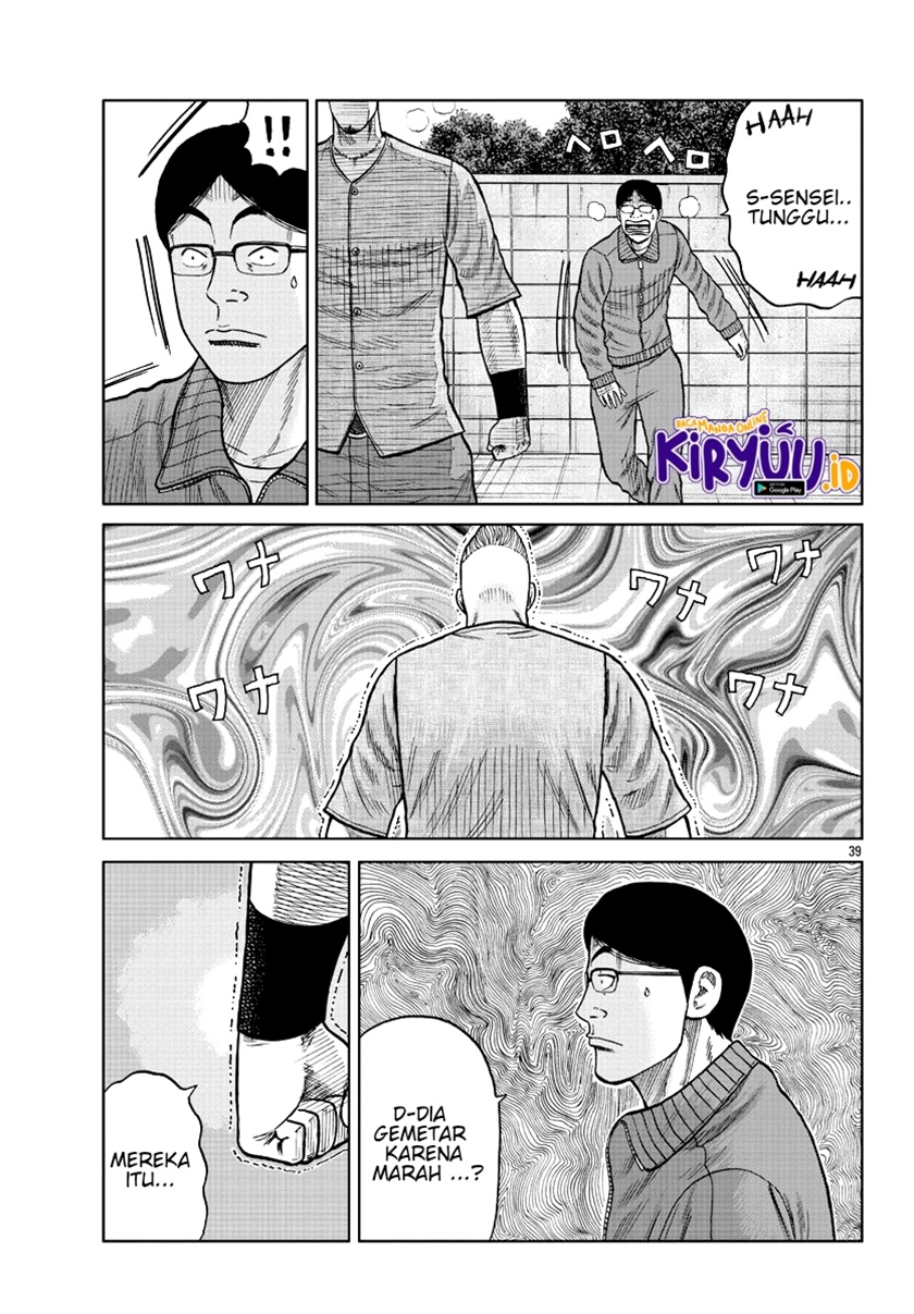 Chapter 10 - halaman 41