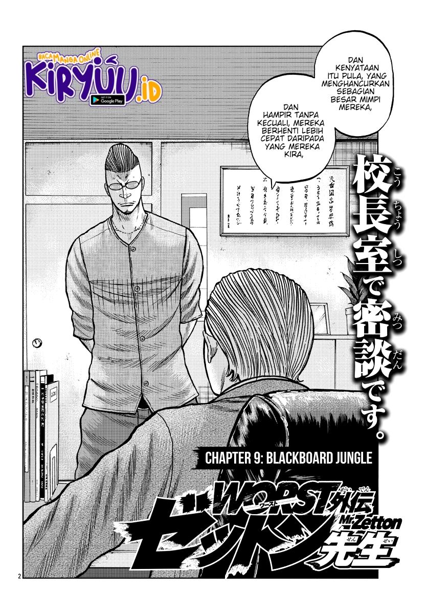 Chapter 9 - halaman 4