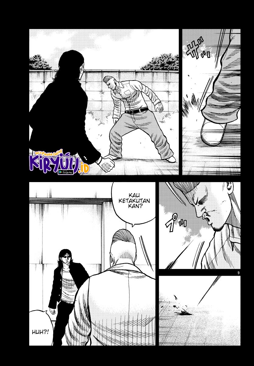 Chapter 8 - halaman 12