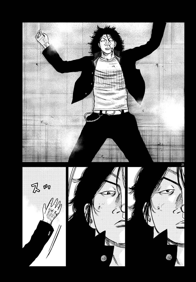 Chapter 8 - halaman 23