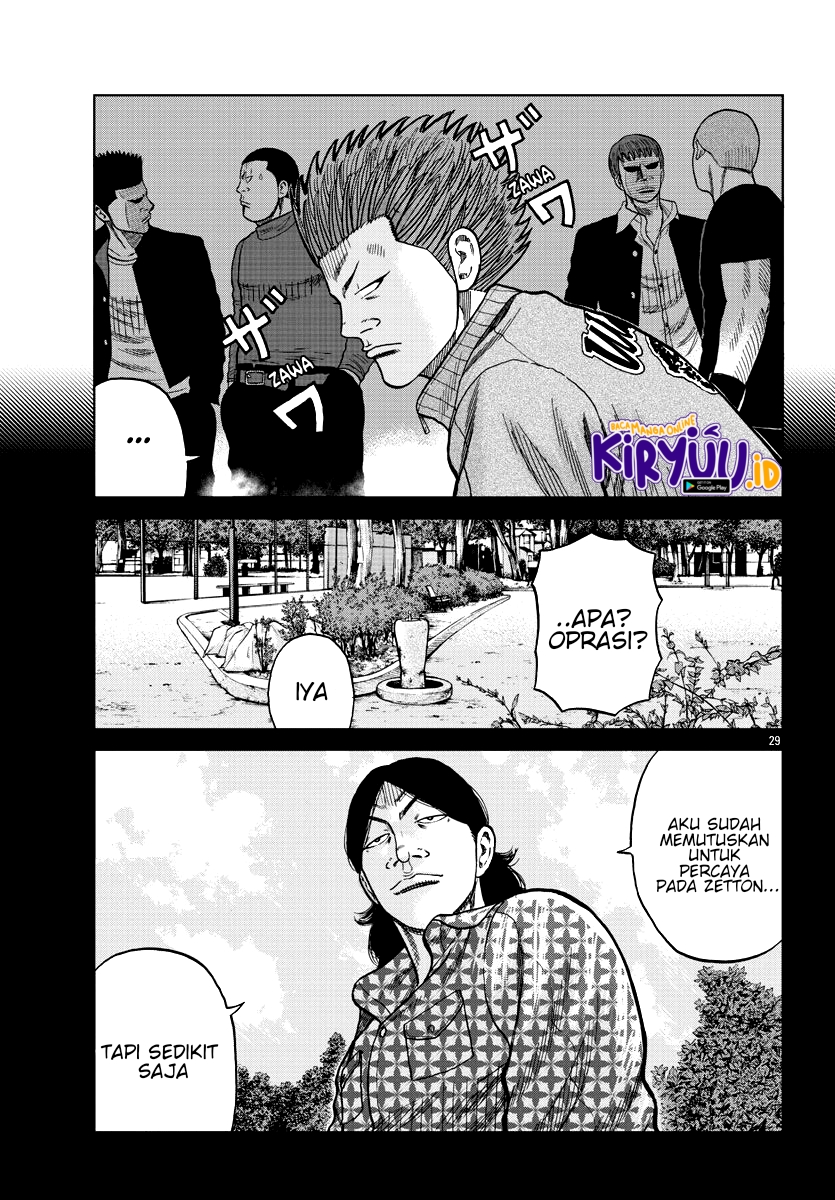 Chapter 8 - halaman 31