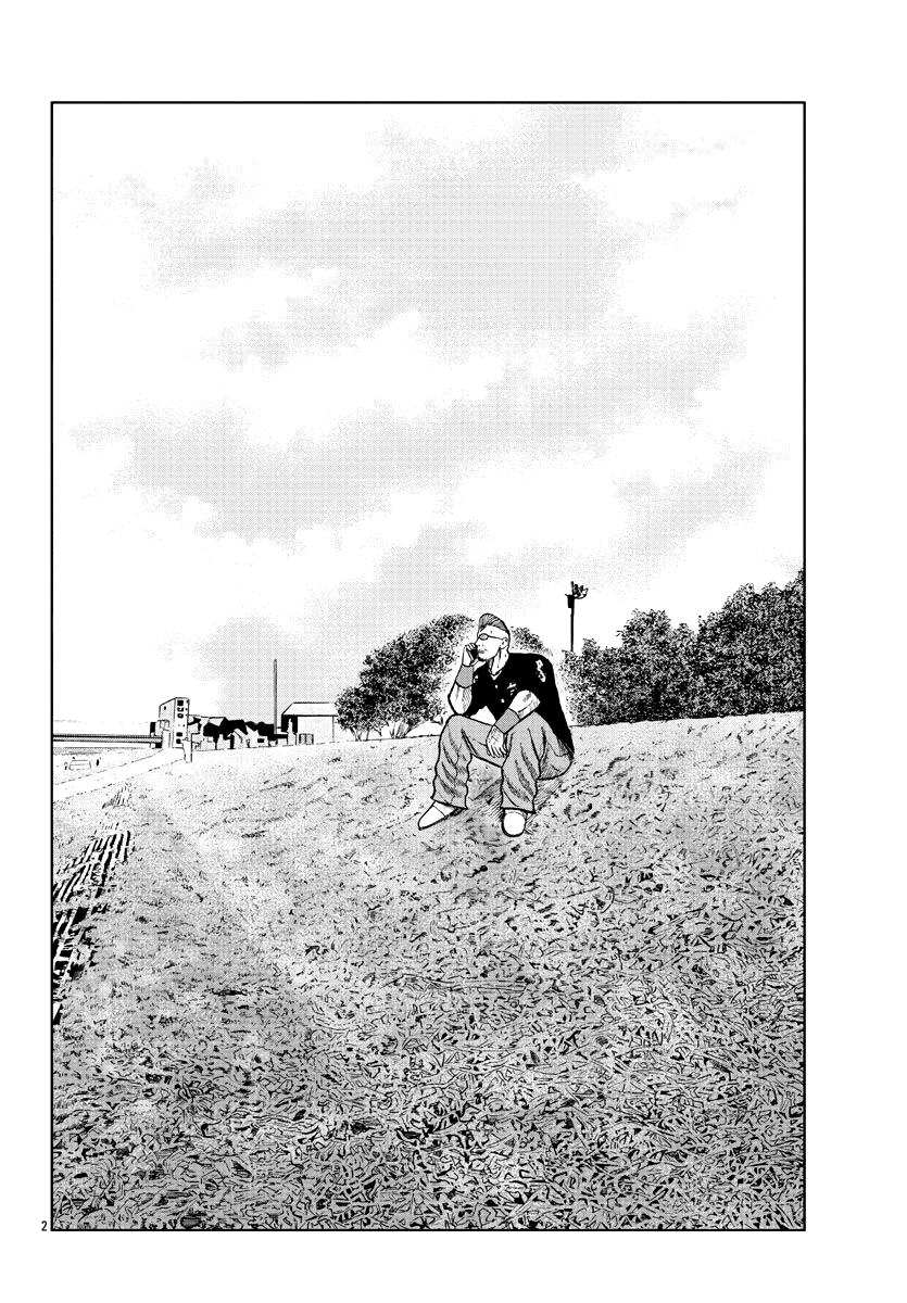 Chapter 8 - halaman 5