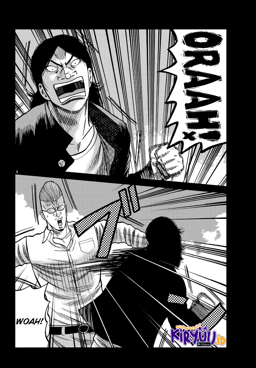 Chapter 8 - halaman 7