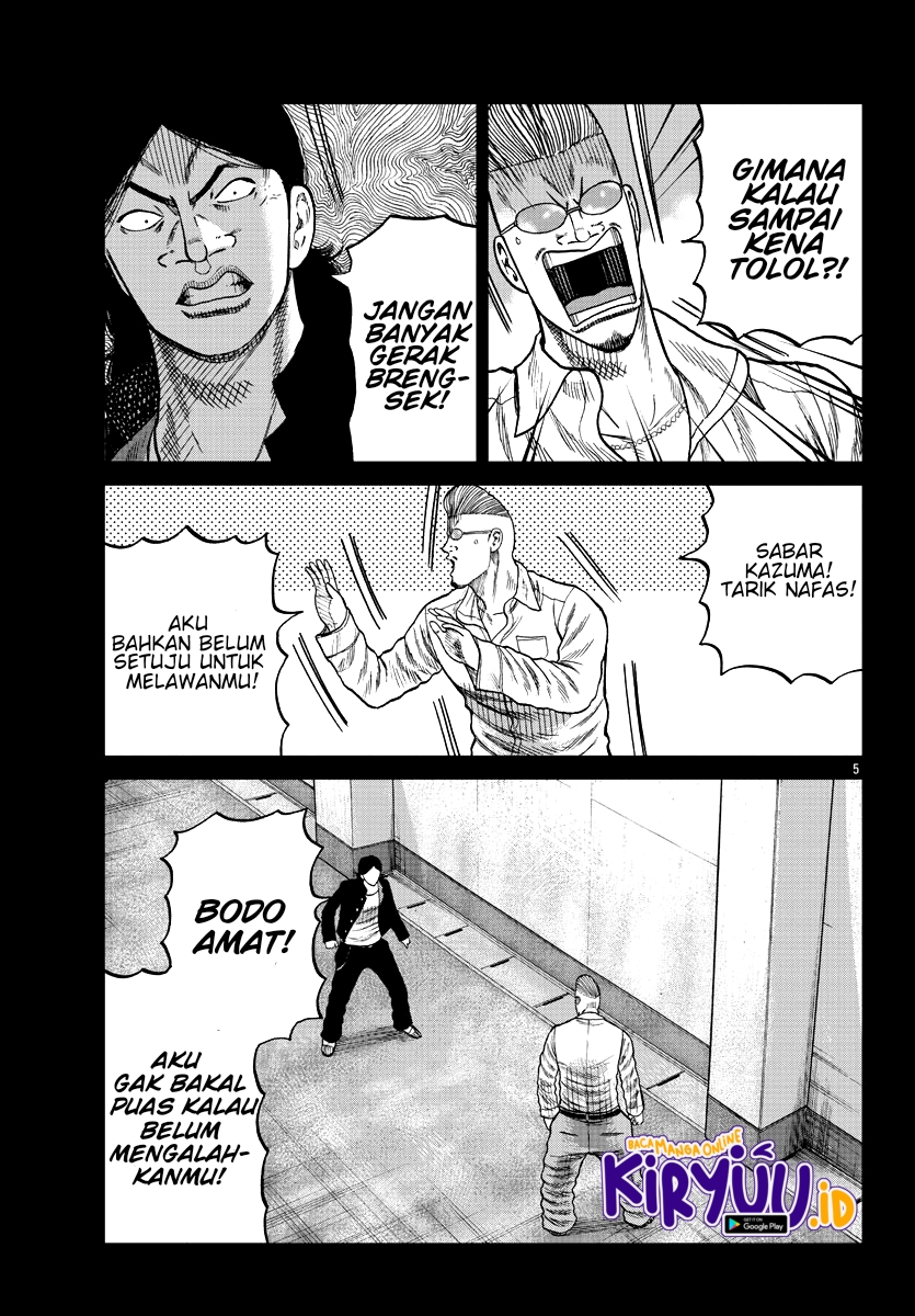 Chapter 8 - halaman 8