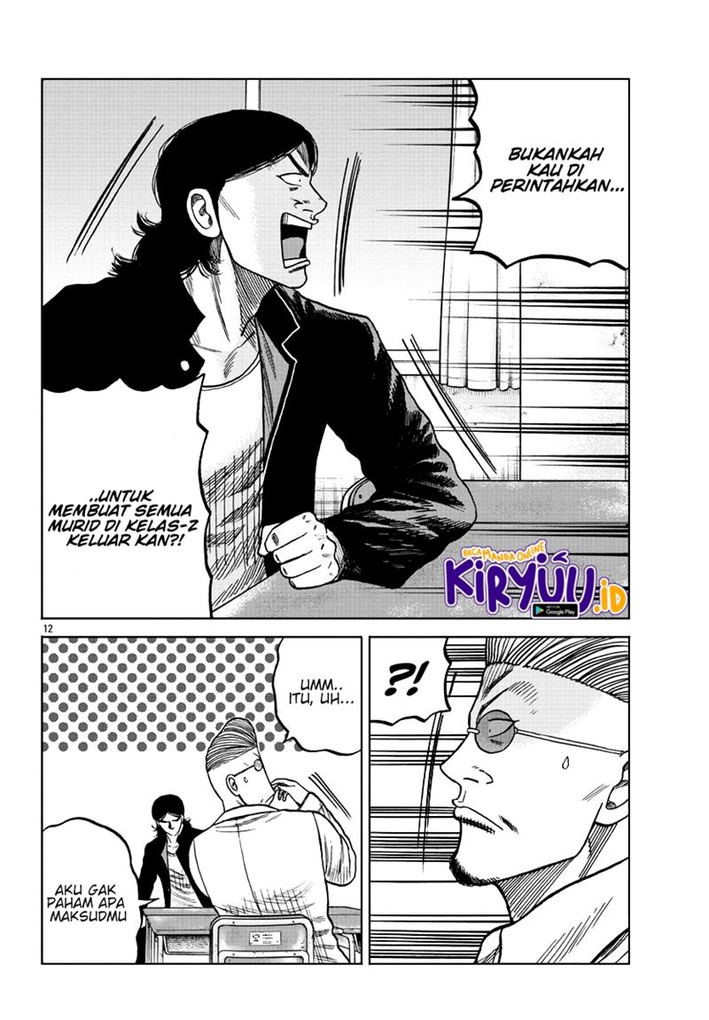 Chapter 7 - halaman 14