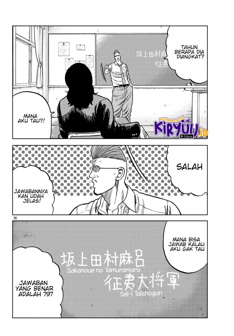 Chapter 7 - halaman 28