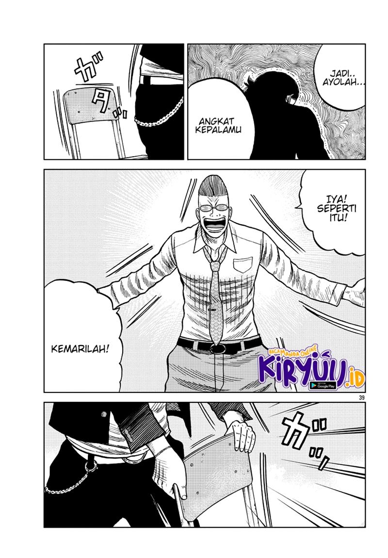 Chapter 7 - halaman 41