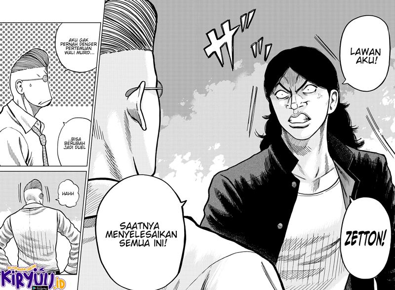 Chapter 7 - halaman 44