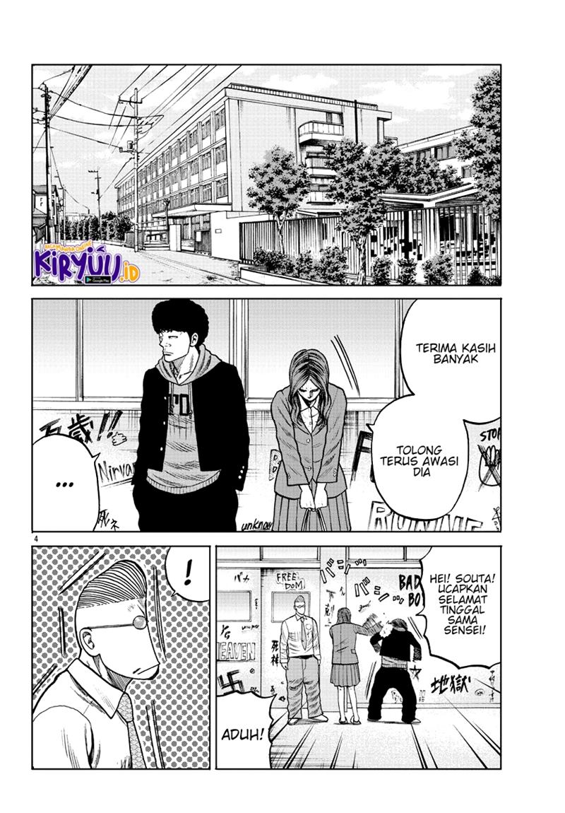 Chapter 7 - halaman 6