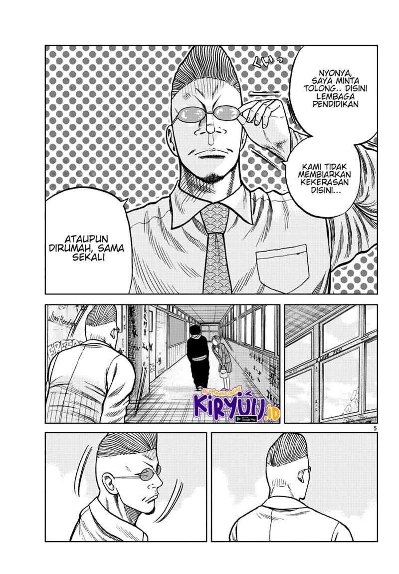 Chapter 7 - halaman 7