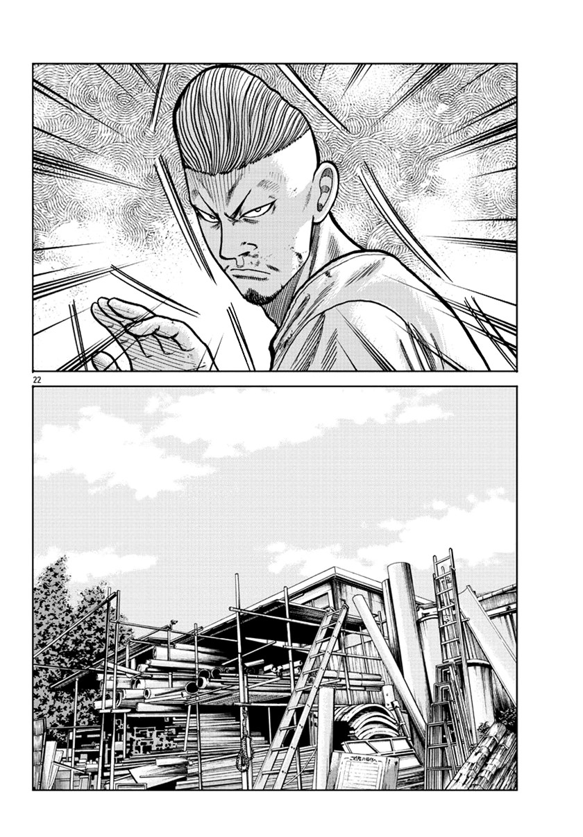 Chapter 6 - halaman 24