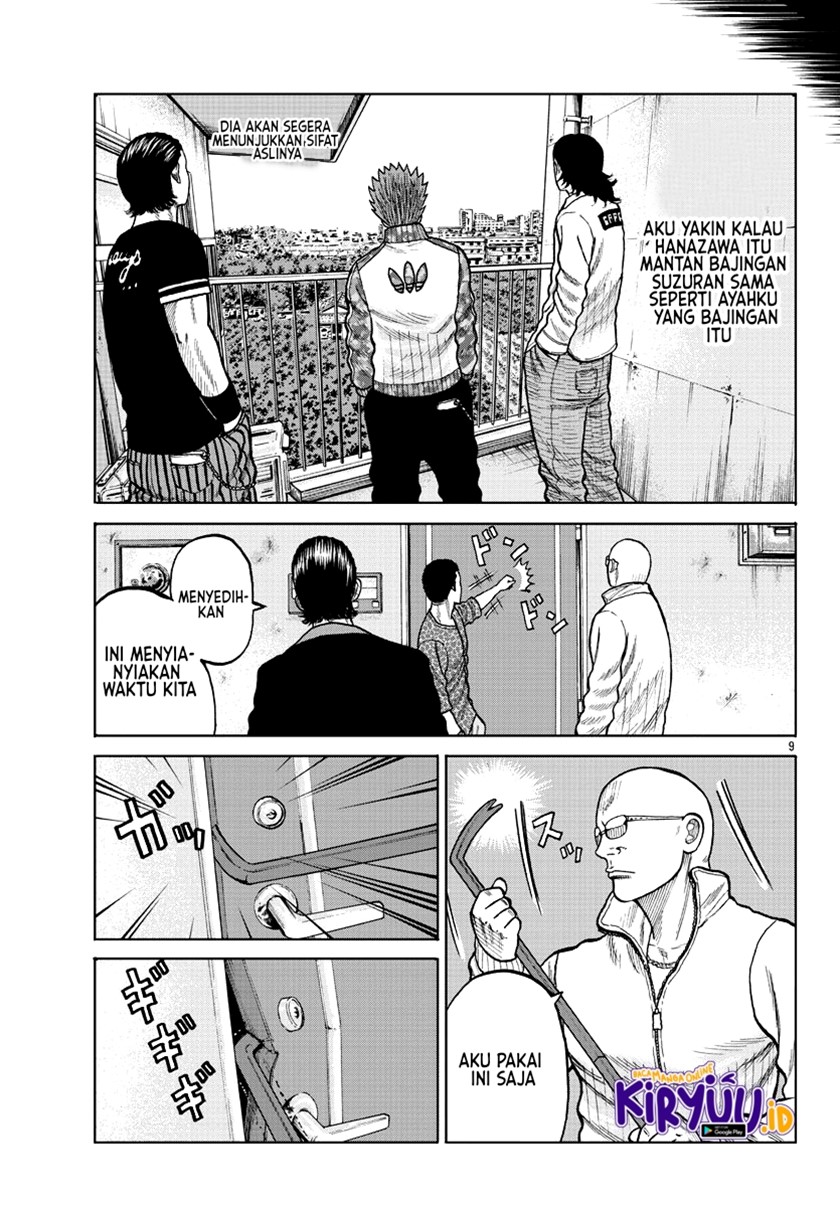 Chapter 5 - halaman 12