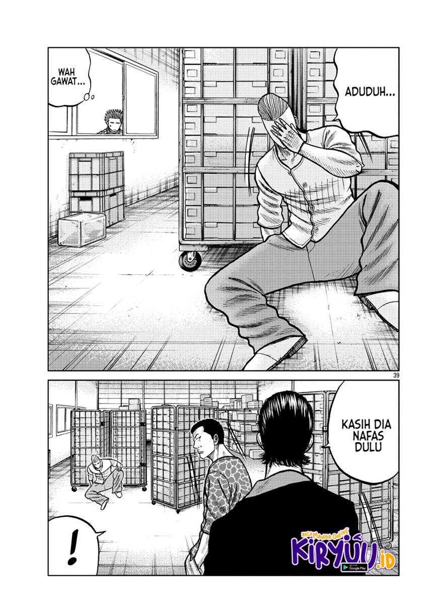 Chapter 5 - halaman 42
