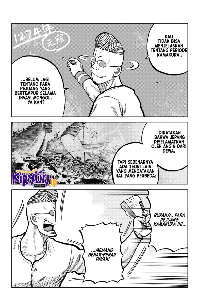 Chapter 4 - halaman 13
