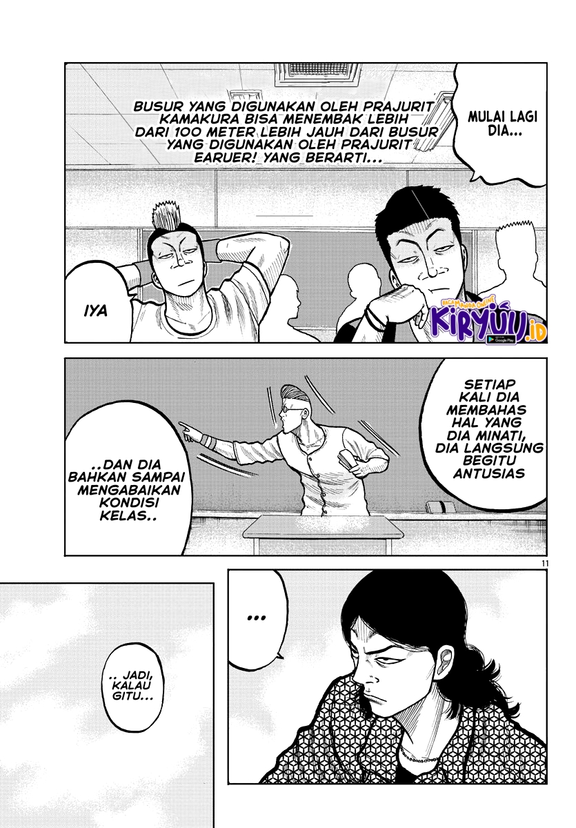 Chapter 4 - halaman 14