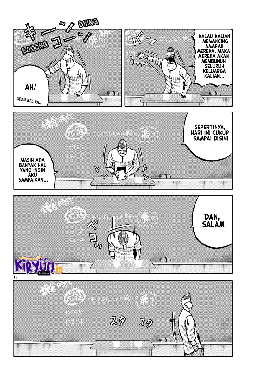 Chapter 4 - halaman 15