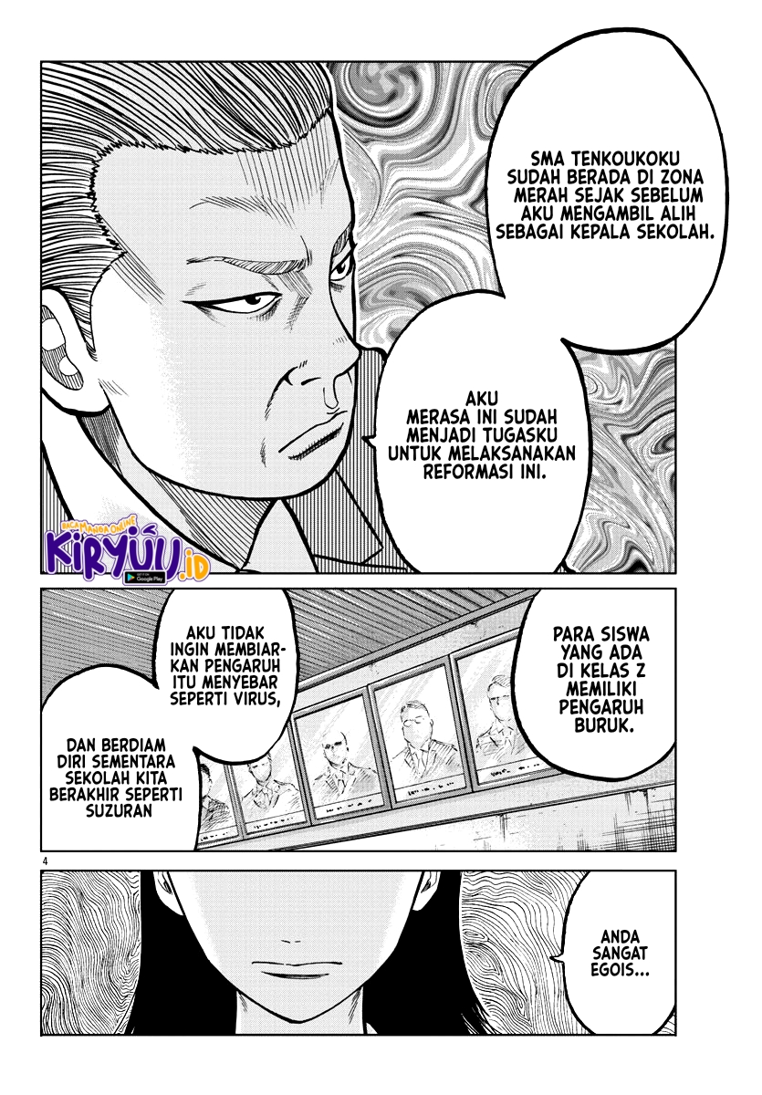 Chapter 4 - halaman 7