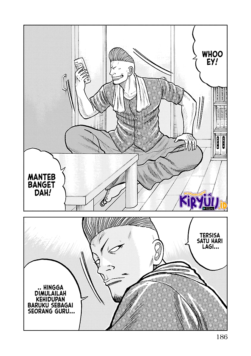 Chapter 3.5 - halaman 5