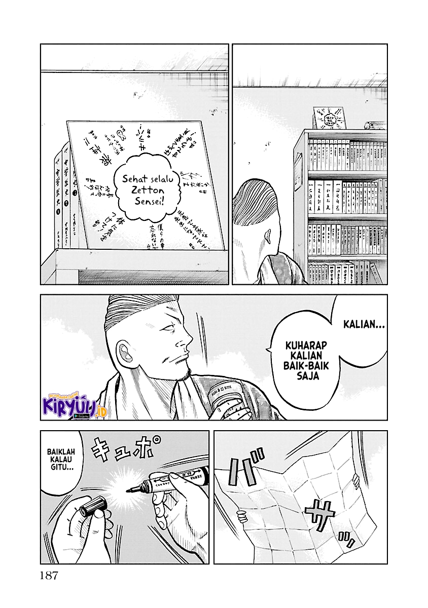 Chapter 3.5 - halaman 6