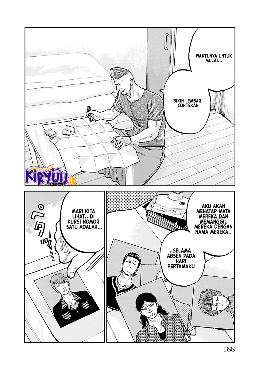 Chapter 3.5 - halaman 7