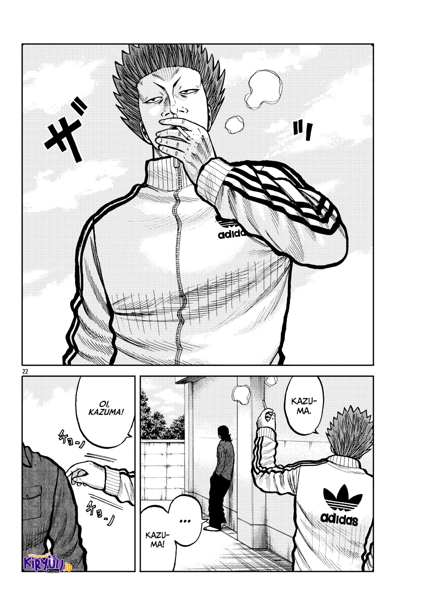 Chapter 3 - halaman 24