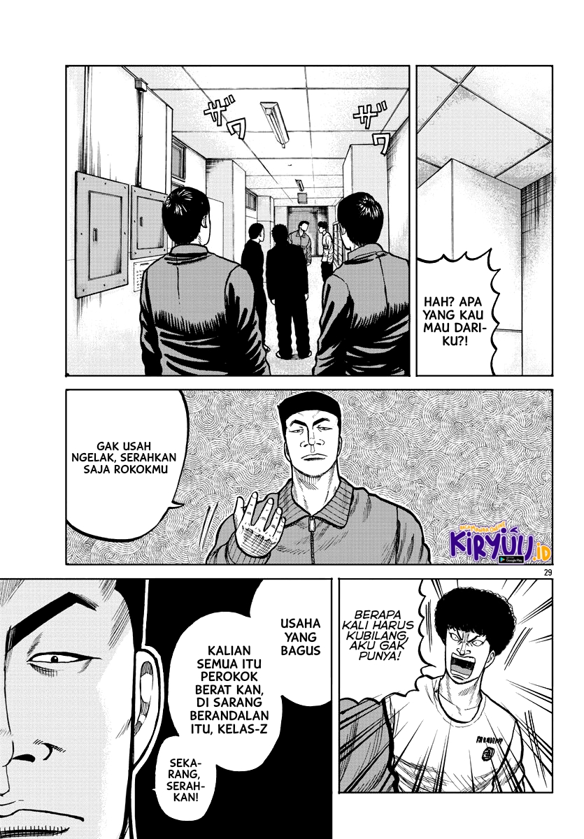 Chapter 3 - halaman 31