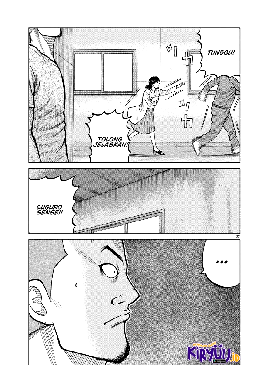 Chapter 3 - halaman 39