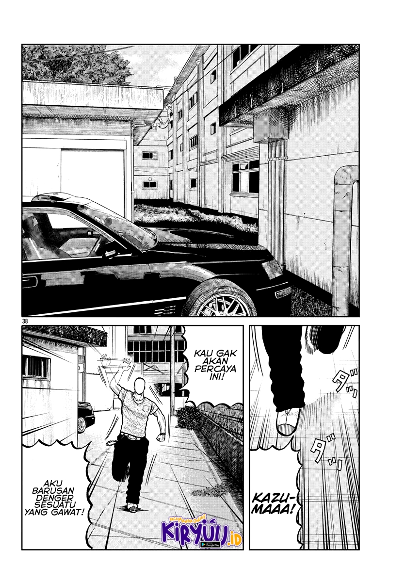 Chapter 3 - halaman 40
