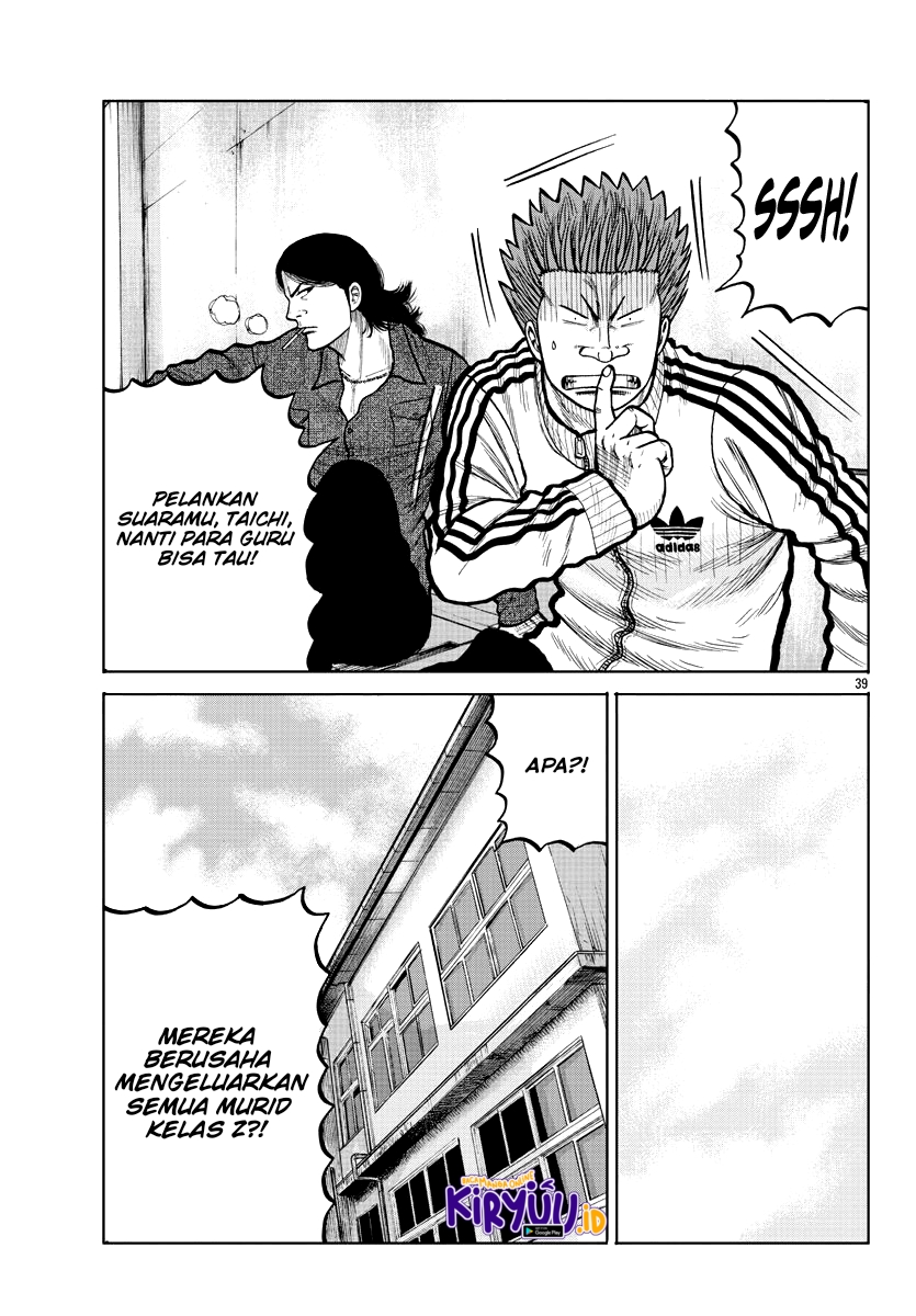 Chapter 3 - halaman 41