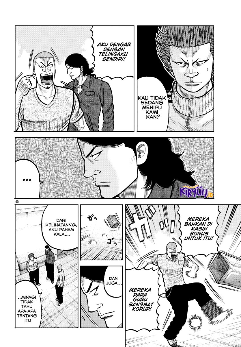 Chapter 3 - halaman 42