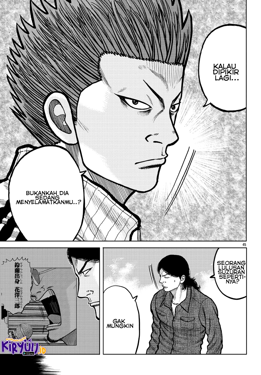 Chapter 3 - halaman 47