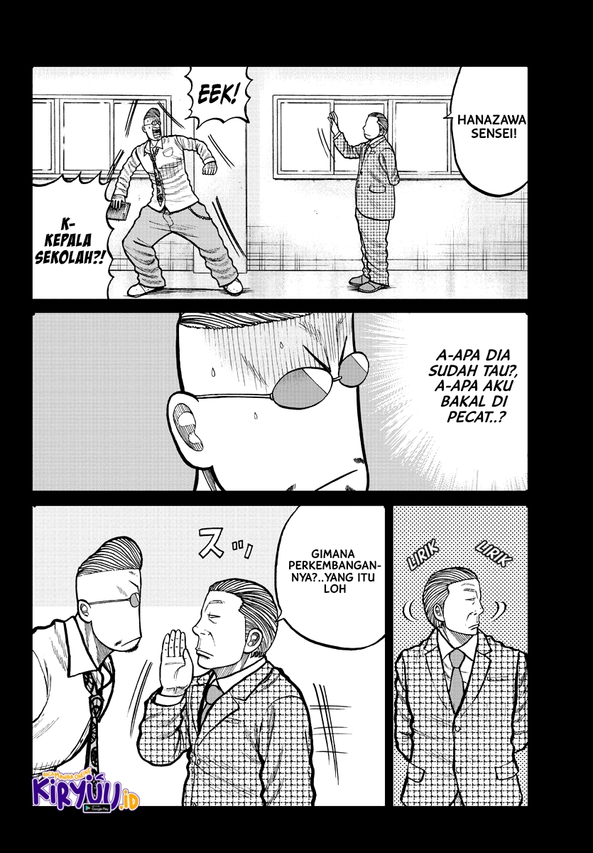 Chapter 3 - halaman 6