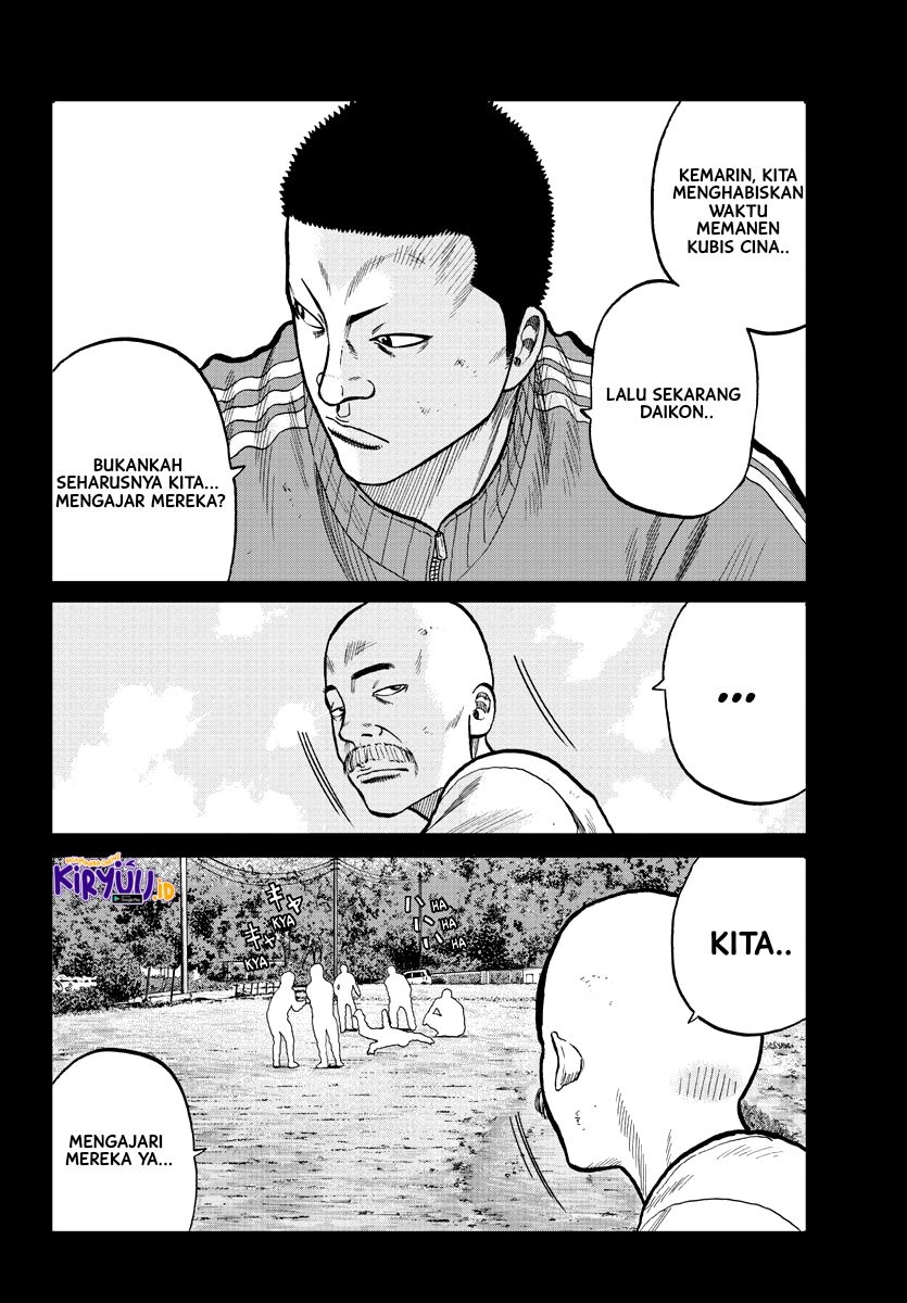 Chapter 2 - halaman 12