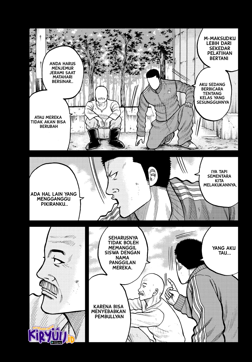 Chapter 2 - halaman 13