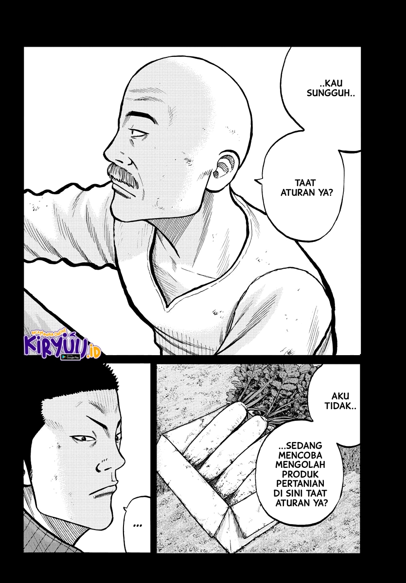 Chapter 2 - halaman 14