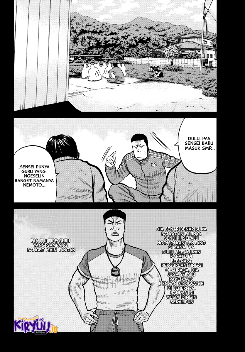 Chapter 2 - halaman 18