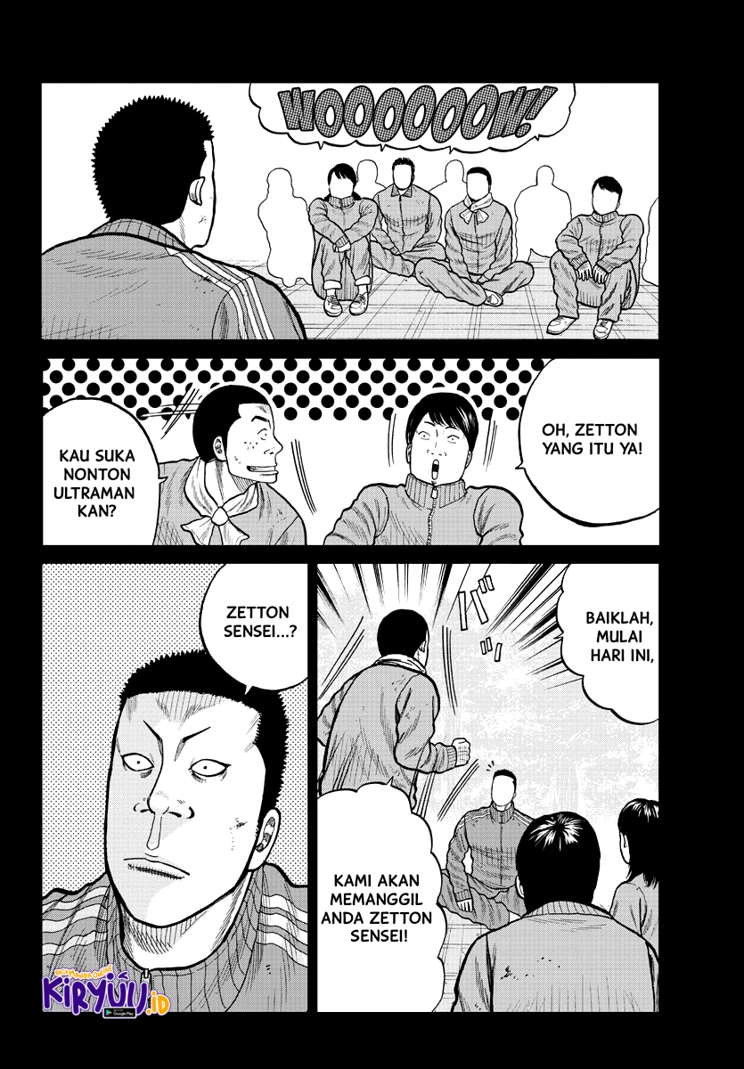 Chapter 2 - halaman 25