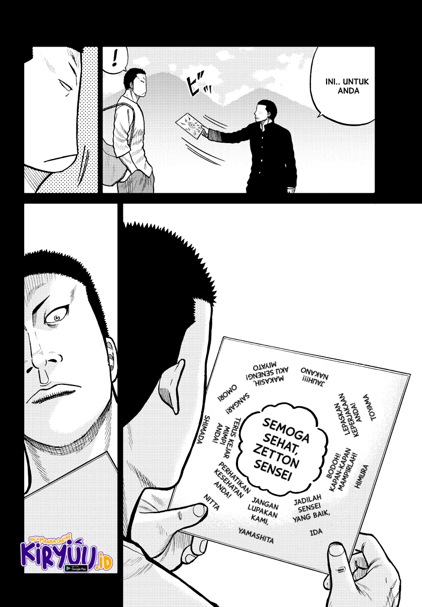 Chapter 2 - halaman 29