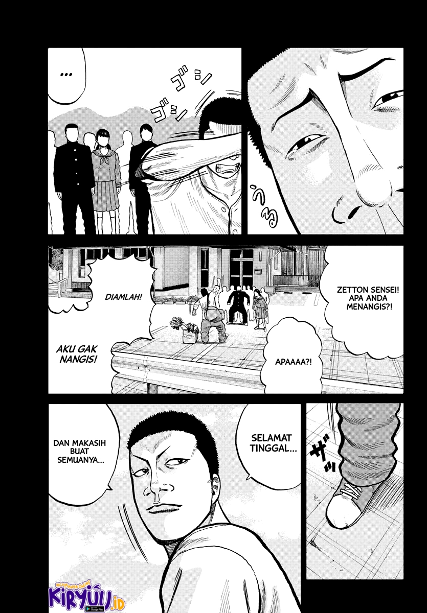 Chapter 2 - halaman 30