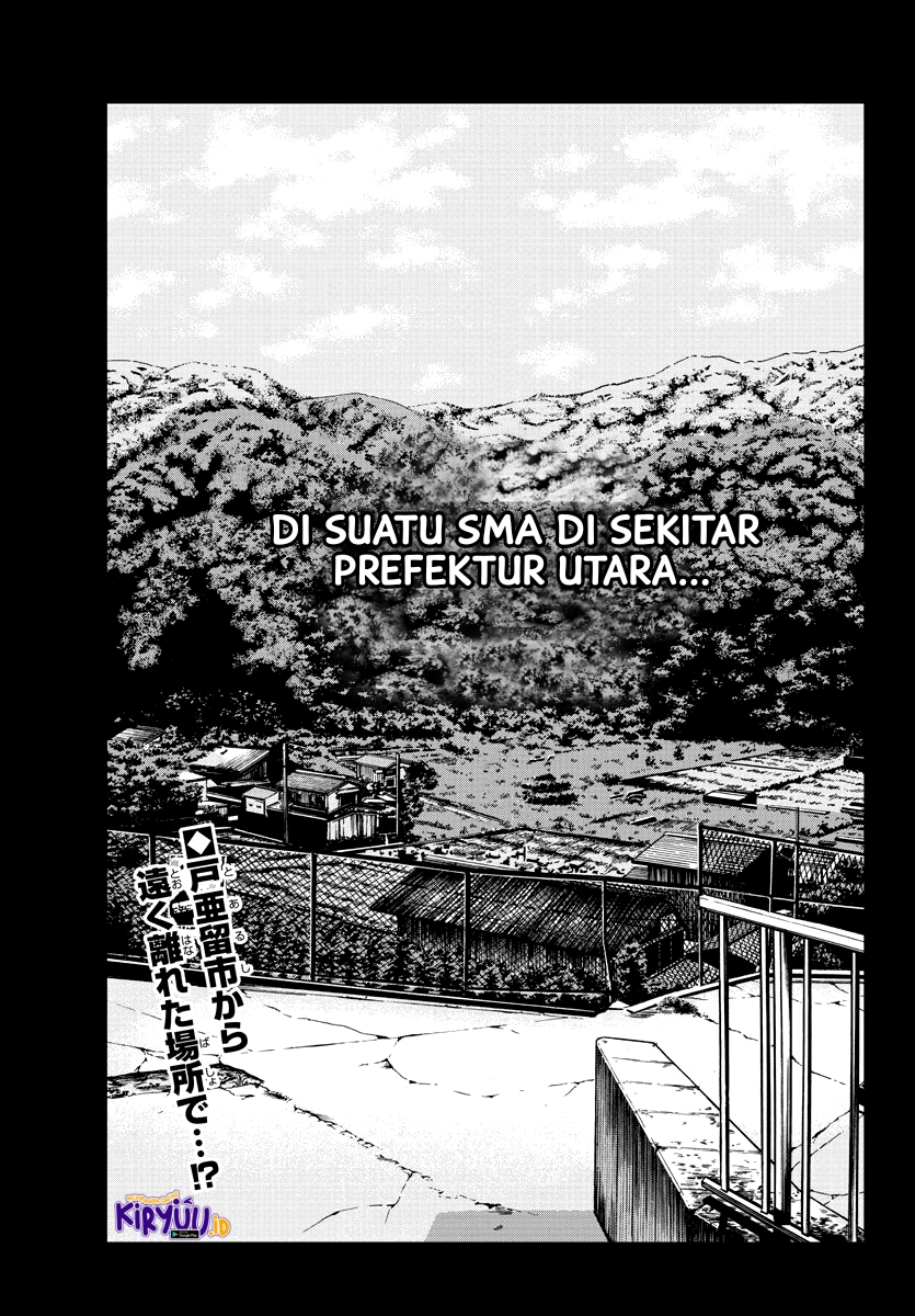 Chapter 2 - halaman 4