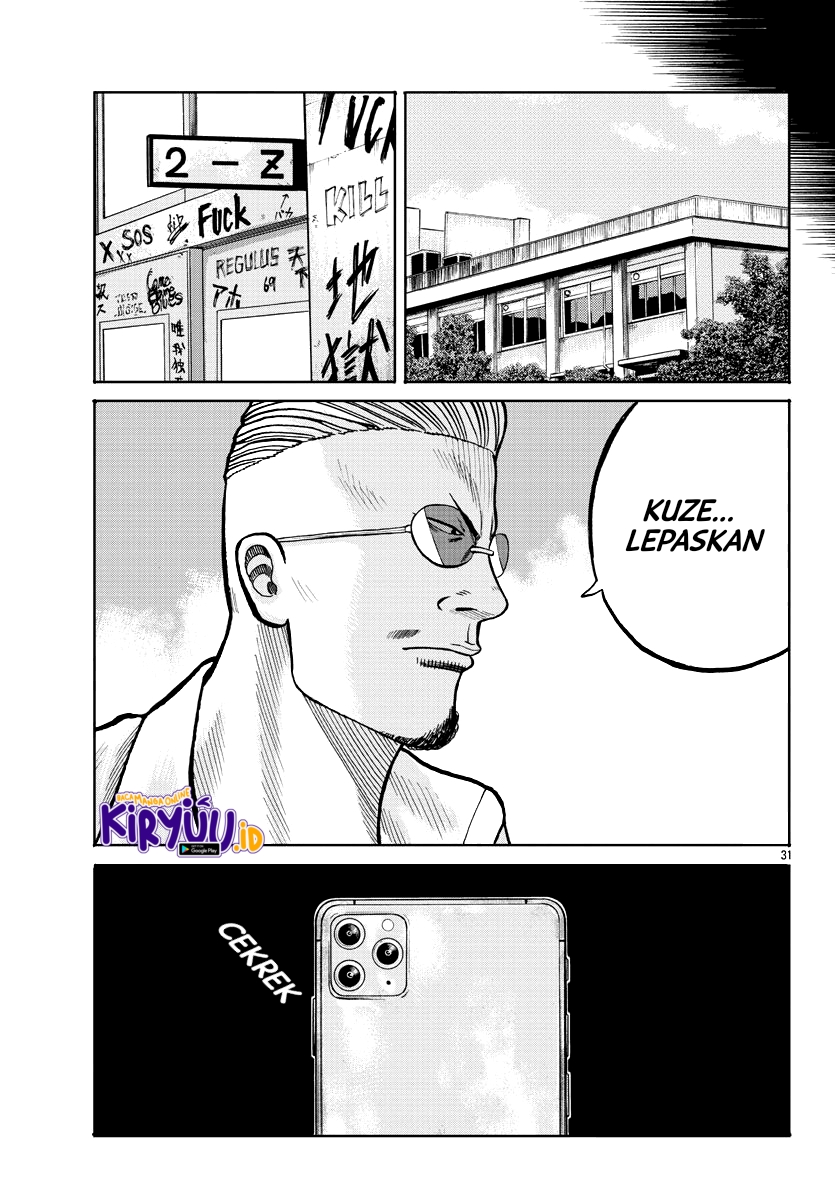 Chapter 2 - halaman 32