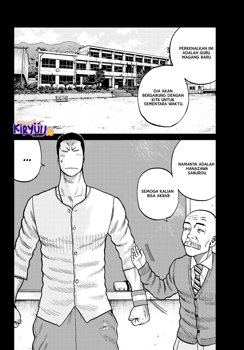 Chapter 2 - halaman 5