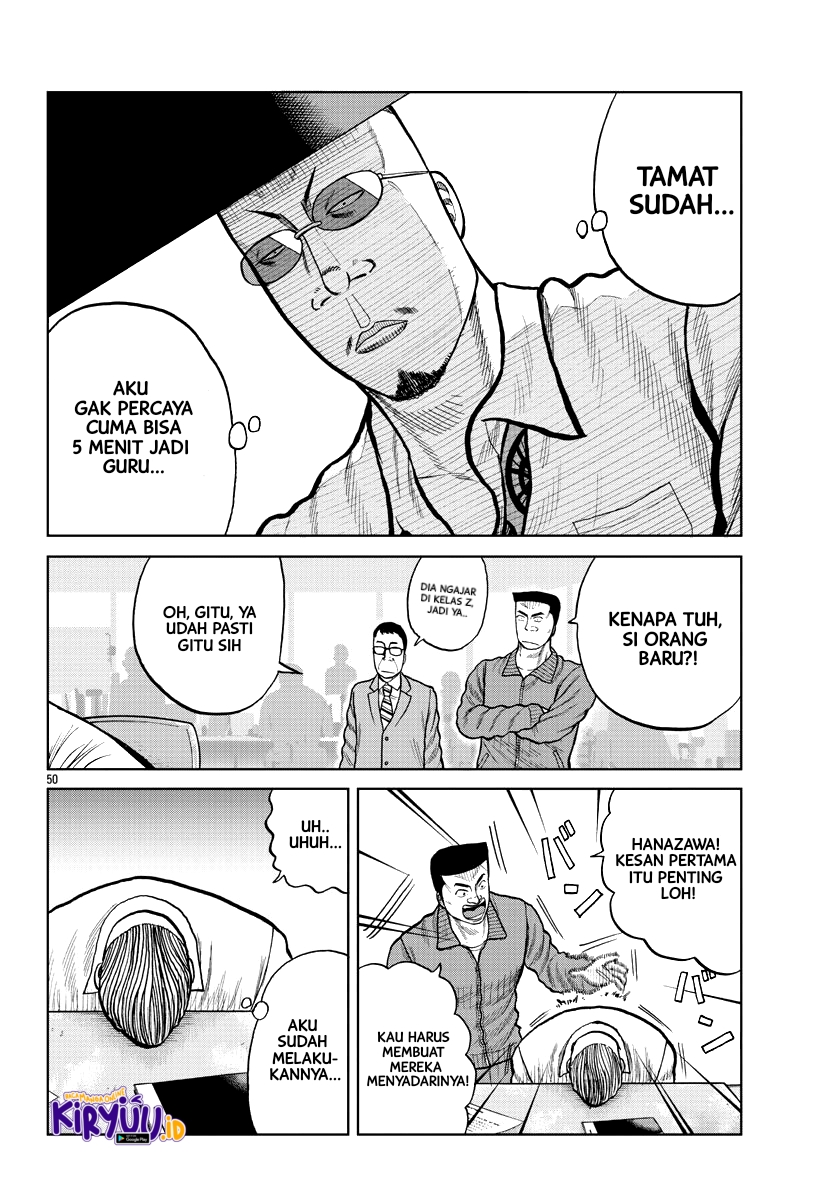 Chapter 2 - halaman 47