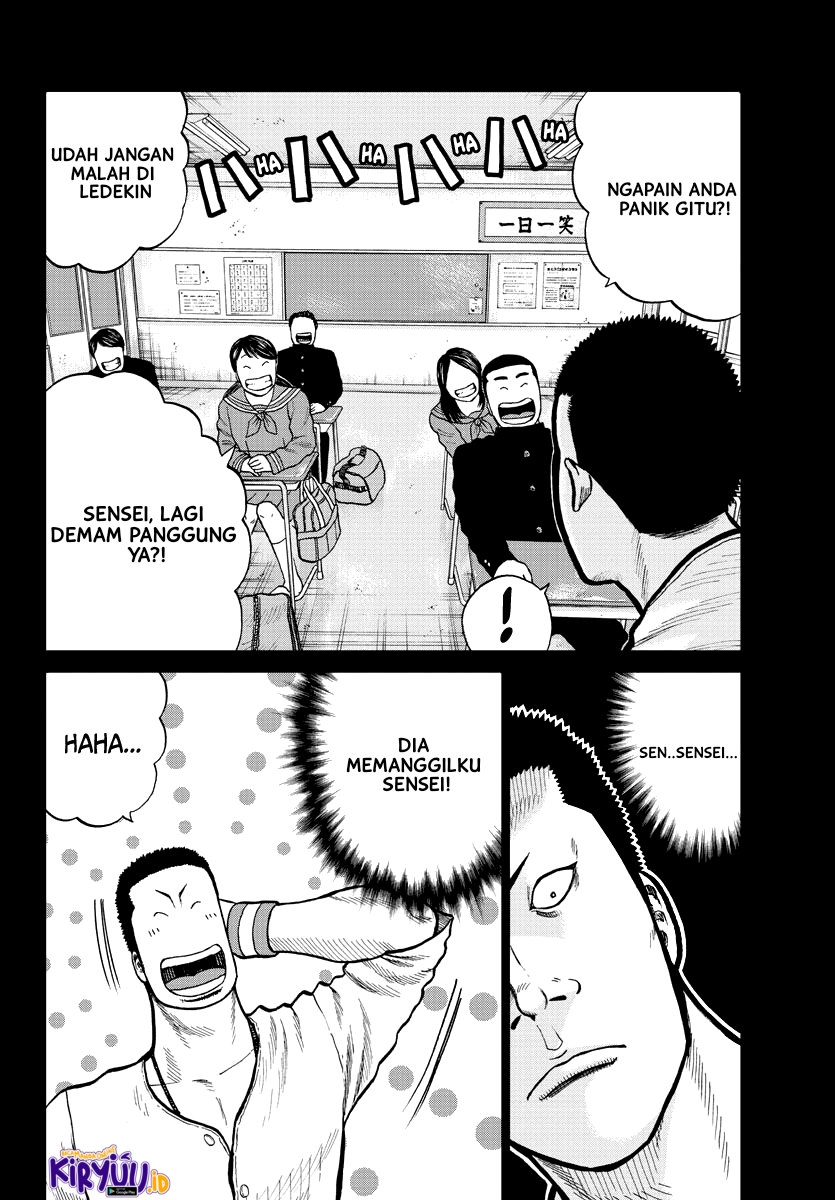 Chapter 2 - halaman 7
