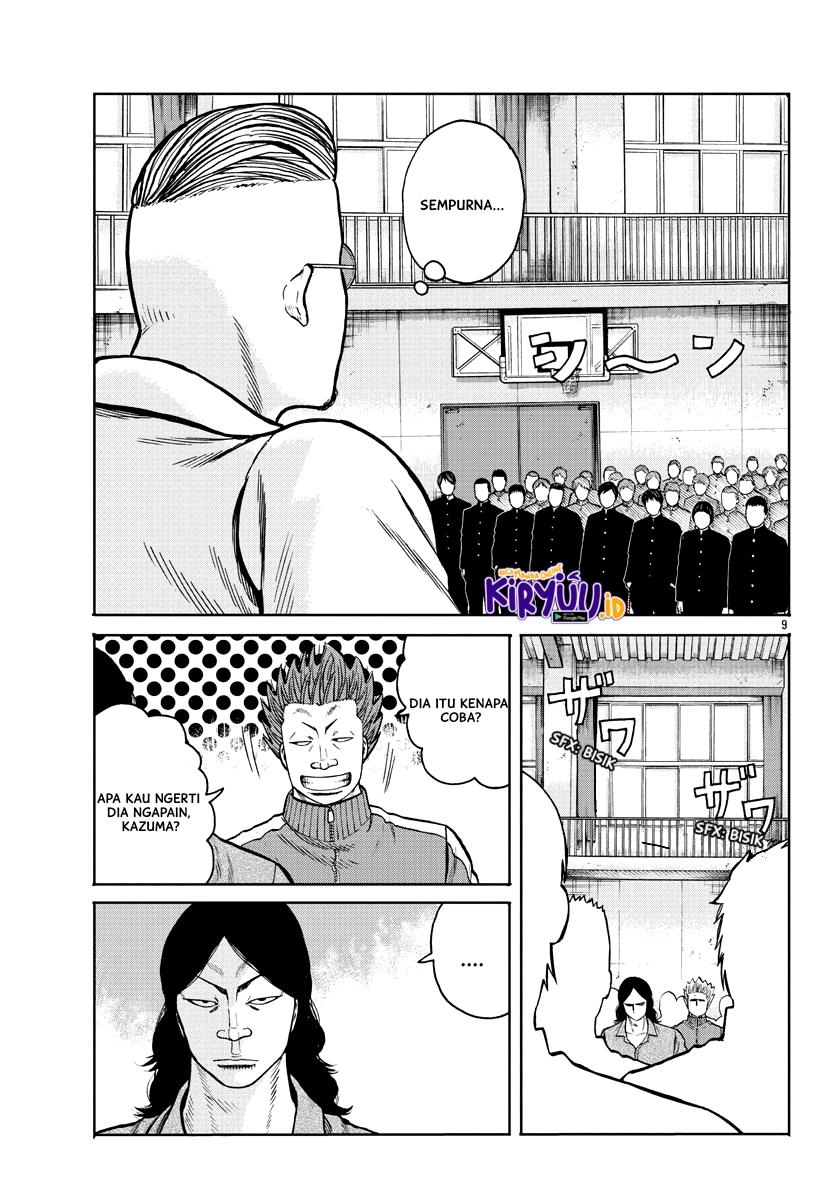 Chapter 1 - halaman 14