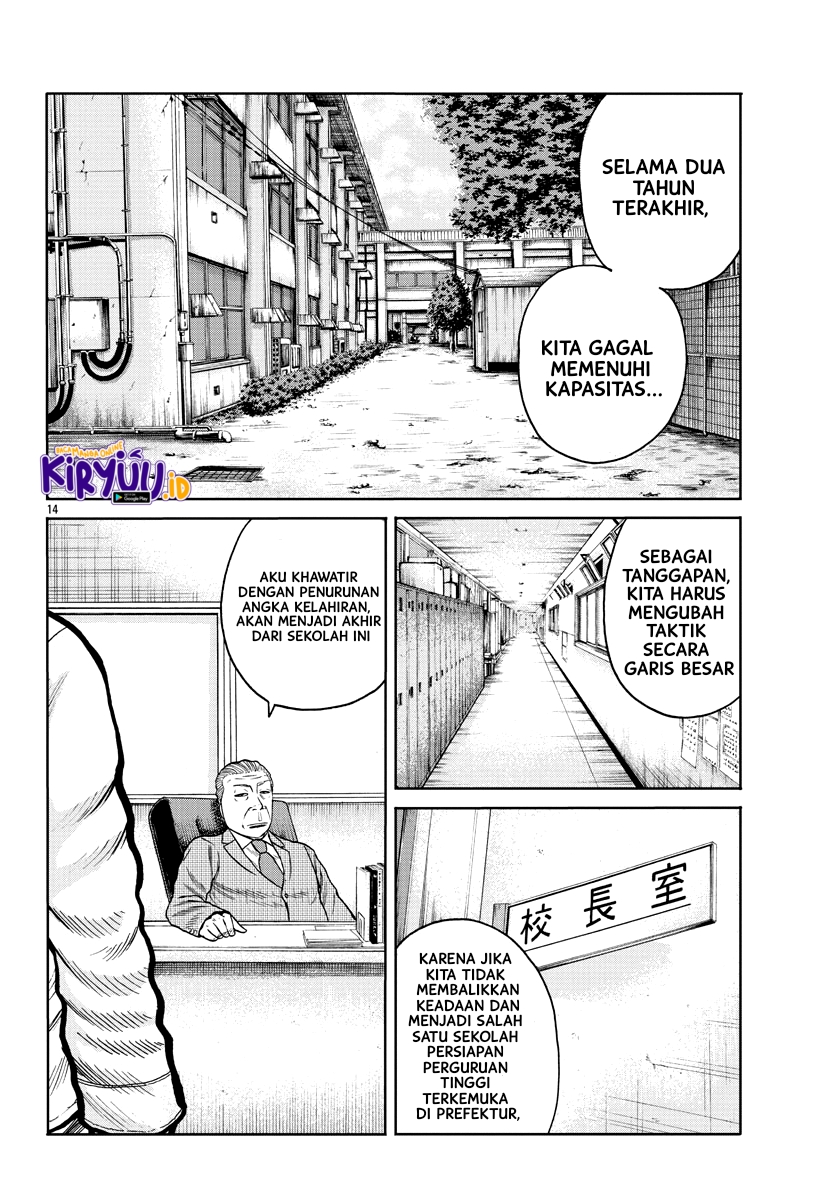 Chapter 1 - halaman 18