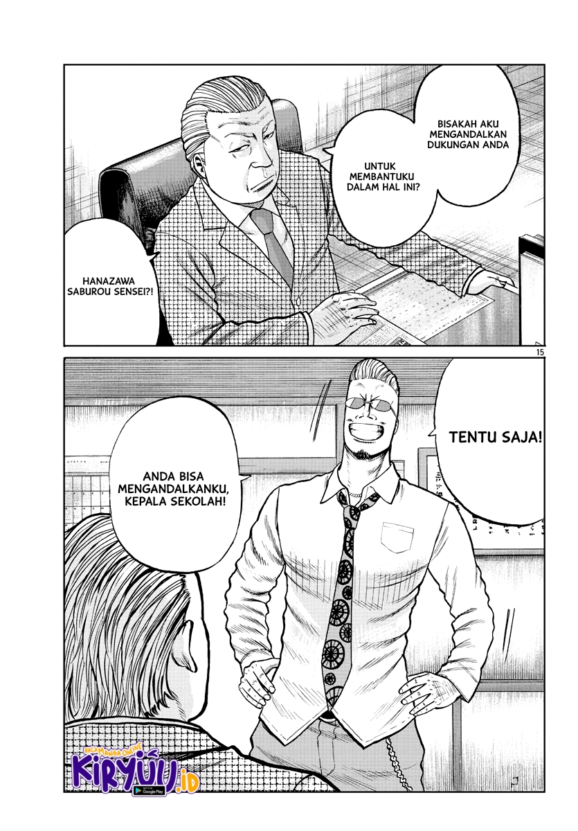 Chapter 1 - halaman 19