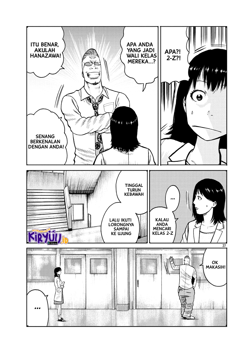 Chapter 1 - halaman 30
