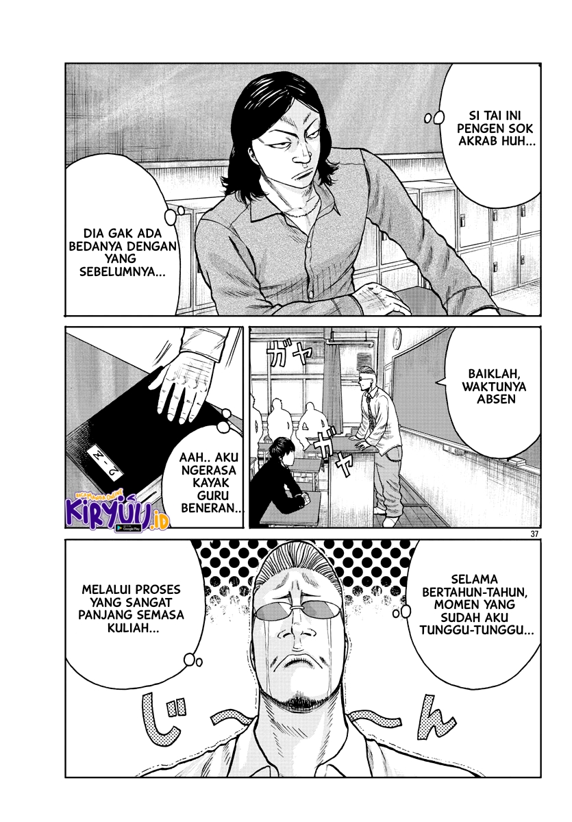 Chapter 1 - halaman 39